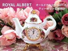 Raro orologio da teiera Royal Albert Country Rose usato dal Giappone