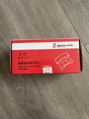 Front Ceramic Brake Pads RY407 D1623 Mazda CX-5 2013-2017 NEW