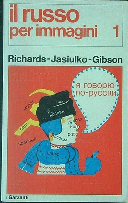 DER RUSSE FÜR BILDER 1 RICHARDS - JASIULKO - GIBSON GARZANTI 1975 I GARZANTI