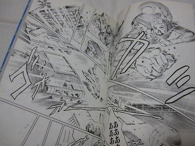 USED Stone Ocean JoJo's Part 6 Final Vol.17 Japanese Manga