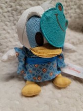 Japan Disney store DONALD DUCK Kimono Frog costume Bean Bag Plush beanie mbbp