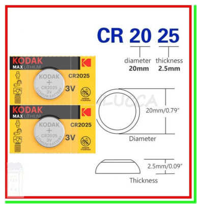 Varta, CR2025/DL2025/5003LC/E CR2025/SB T14/280 205 3V