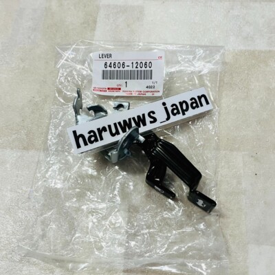 OEM Toyota Corolla CP AE86 Rear Hatch Door Trunk Opener Lever RHD