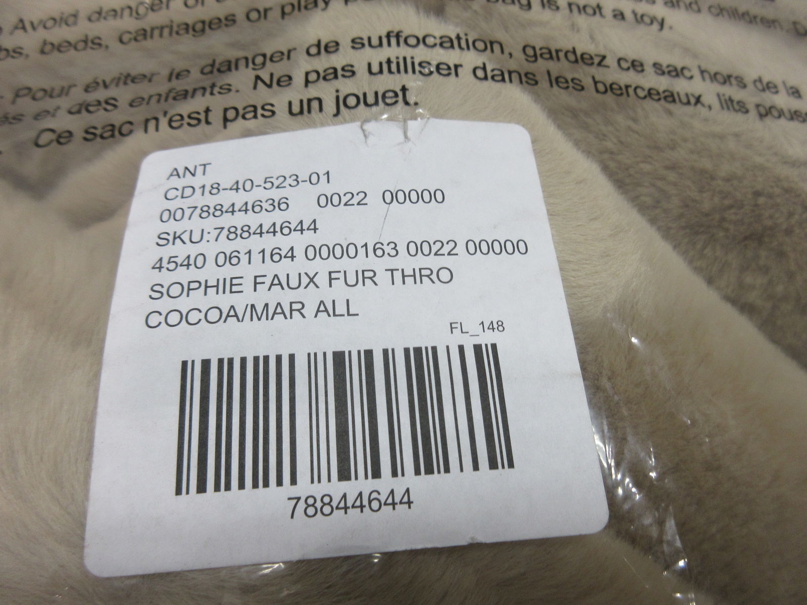 Anthropologie Sophie Faux Fur Throw Blanket in Cocoa, 60" x 70" eBay