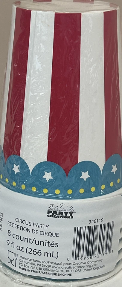 Circus Party Hot/cold Cups 9oz - Image 2 of 2