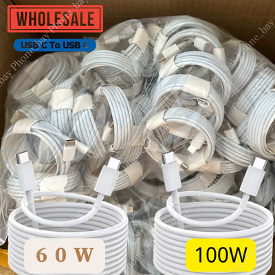 60W/100W Type C To USB C Cable Fast Cord Lot For iPhone16 16e 17 Air 15 Samsung