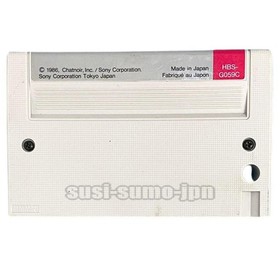 MSX MSX2 ROM GAME CARTRIDGE JONG SEI MAHJONG SOFT SONY