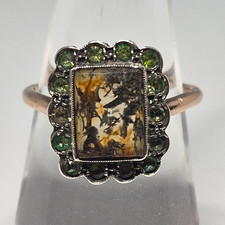 9ct Gold Rectangular Multicolour Dendritic Agate Cluster Ring - Size M