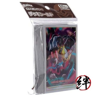 giratina card sleeves Pokemon Center Original Card Game Sleeve Giratina 64 sleeves