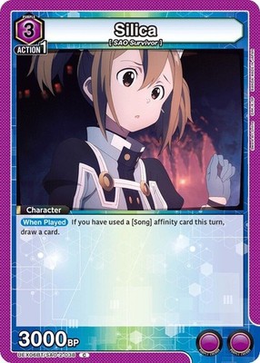 Silica (038) - UEX06BT/SAO-2-038 - UEX06BT: Sword Art Online Vol.2 - NM