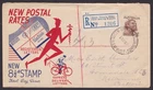 Australia SCARCE 1950 KGVI 8 1/2d ABORIGINE FDC Registered Cover NSW - VIC(RL49)