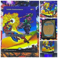 MTG Goblin Bombardment 🇬🇧 🟠 NM Magic TCG Marvels Spider-Man OG Red Staples