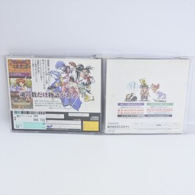 SAMURAI SHODOWN RPG Sega Saturn 0331 ss