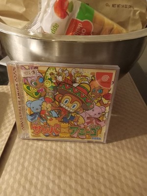 Samba de Amigo Sega Dreamcast Original Japanese Version  1999