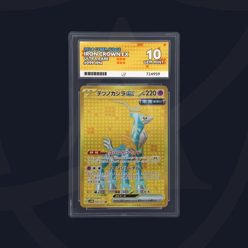 Iron Crown ex 099/071 sv5M Cyber Judge Ace Grading Gem Mint 10 Pokemon