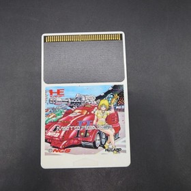 Moto Roader 2 PC Engine HuCard Vol 13 with Manual Japanese Version