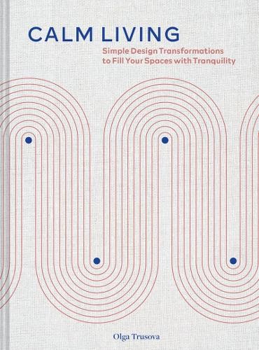 Ольга Трусова Спокойная жизнь (Твердый переплет) (ИМПОРТ ИЗ Великобритании)