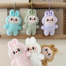 Kawaii Cartoon Plush Keychain - Cute Bag  Car Decoration Pendant