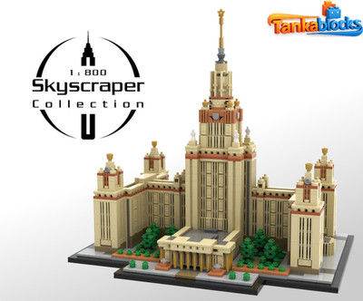 MOC-203389 Moscow State University Building blocks Set Model Gift Set 2947 pcs