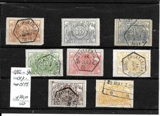 BELGIUM  railways stamps  1882-1894  -  nr. CF7-CF14  - Used  value : 130,00 USD
