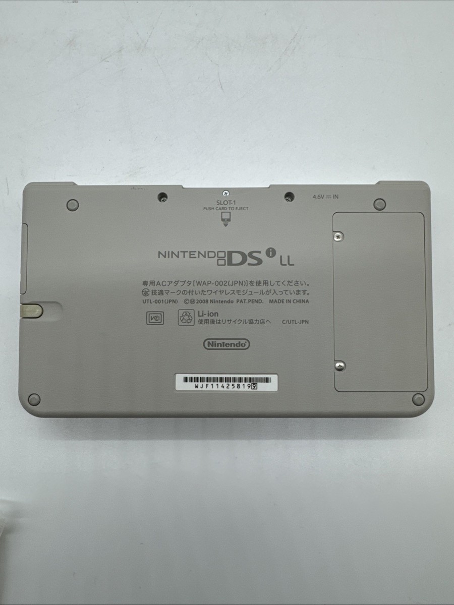Nintendo DSi LL Japanese Edition - Natural White for sale online
