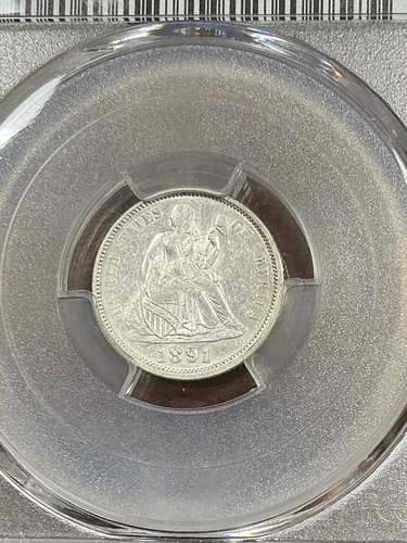 PCGS AU58 1891  SEATED LIBERTY DIME BLAST WHITE NICE TYPE COIN