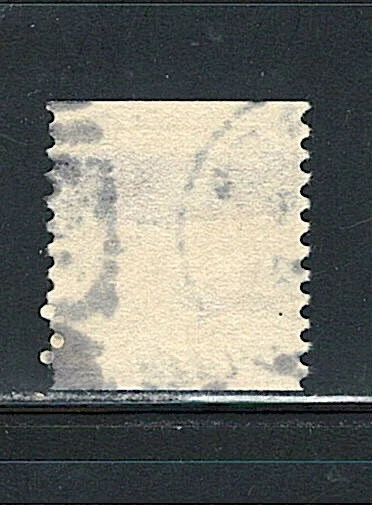 US Year of 1917 Washington Coil Stamp Scott# 495, (Used), - Image 2 of 2