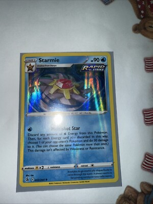 Starmie 053/264 Swsh08: Fusion Strike Holo @0126