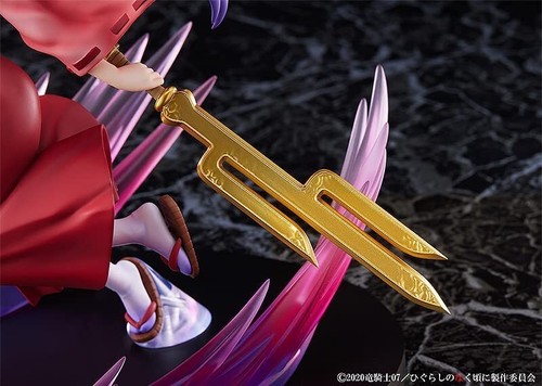 MIYUKI Higurashi When They Cry Sotsu Hanyu: Onigari-no-Ryuo Ver. Figure MI05971 - Picture 6 of 8