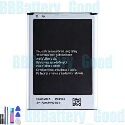For Samsung EB595675LU Battery Galaxy Note II / Note 2 GT-N7100 3100mAh