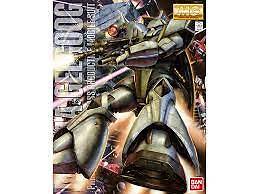 プラモデル　MG 1/100 MS-14A GELGOOG Ver.2.0 Rare kit Bandai MG 1/100 MS-14A Gelgoog Ver.2.0 ( Mobile Suit