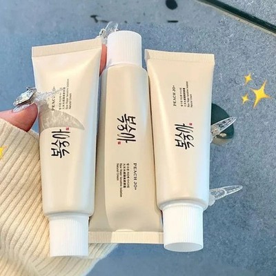 Koreanische Reisextrakt Creme LSF 50+ Aufhellen Hautton Feuchtigkeitsspendend Feuchtigkeitsspendend