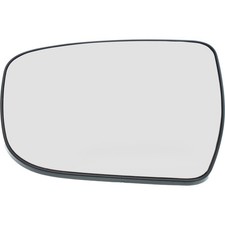 Mirror Glass For 2014-2020 Nissan Rogue 15-23 Murano 17-20 Pathfinder Left Side
