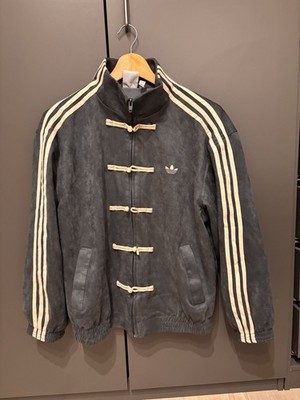chaqueta adidas año nuevo chino