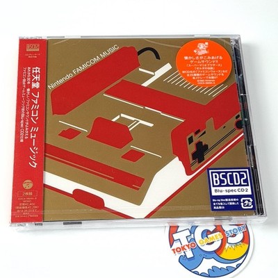 Nintendo Famicom Music [Blu-Spec CDx2] Japan NEU 8Bit Spiel Original Soundtrack O