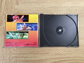 Mahou Kishi Rayearth First Limited W Premium SEGA SATURN Japan - FJ6757