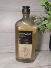 BATH BODY WORKS CEDARWOOD SAUNA BODY WASH FOAM BATH 10 FL OZ aromatherapy