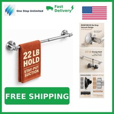 KES 16-28 Inch Extendable Suction Towel Bar Brushed Steel