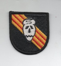 US Army 5th Special Forces beret flash, Bright Light