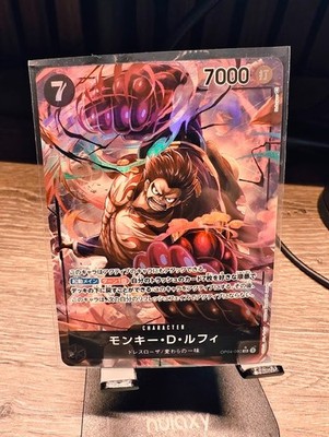 Monkey D. Luffy (Parallel) OP04-090 SR Kingdoms of Intrigue ONE PIECE Card Game