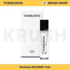 Tamburins Perfume CHAMO 11ml Fresh Pine Oil K-beauty
