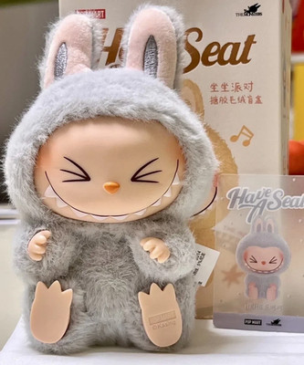 Original POP MART Labubu Have a Seat Series Open Box - HeHe - NEU