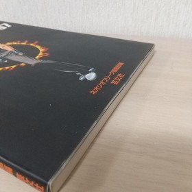 Neo Geo Fighters' 9 Book, King of Fighters '97 Character Guide, 1997 Used PPB