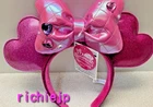 Japan Tokyo Disneyland Minnie Heart Ears Headband Pink Pal-Palooza Funderland