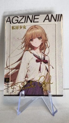 Goddess Story Private Girl Waifu Card R SFSV 003