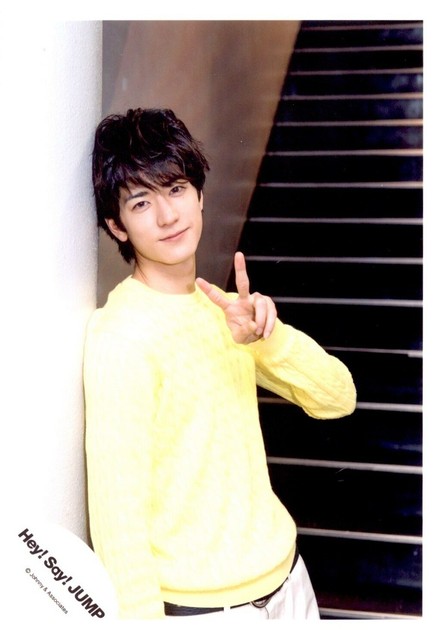 Hey Say Jump Chau We Need You I Yuto Nakajima Official Photograph Si Ebay