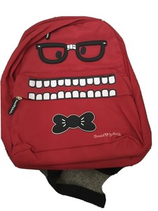 2nd class school bag
