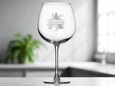 Personalised Any Initial Large Full Bottle Capacity Wine Glass 26.5oz (75cl)