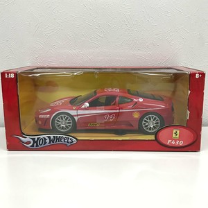 hot wheels second hand