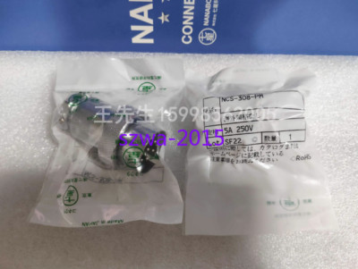 1pcs New Seven-star Science connector NCS-308-PM